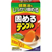 固めるテンプル お買得10包