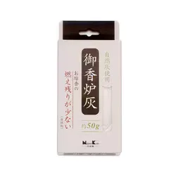 日本香堂 香炉灰 御香炉灰 燃え残りが少ない 50g