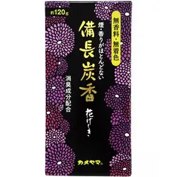 カメヤマ ハナゲシキ 花げしき 備長炭 I1050-03-00