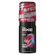 AXE(アックス) フレグランスボディスプレー エッセンス 60g