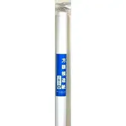 サンフレイムジャパン 50mm方眼模造紙 788×1091mm 2枚入 白 669-1090