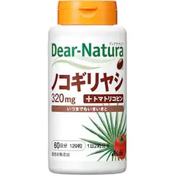 ディアナチュラ Dear-Natura ノコギリヤシ 120粒入(60日分)