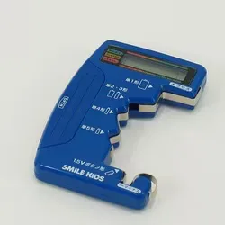 デジタル電池チェッカーII ADC-07