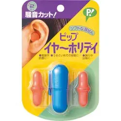 ピップ PIP ピップイヤーホリデー ベル型 2個入 PH104