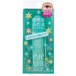 アイトーク eye talk アイトーク クリアジェル 2ET0734