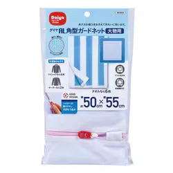 ダイヤ DAIYA CORPORATION 大物用 AL角型ガードネット