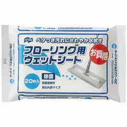 山崎産業 Y.フローリング用ウェットシート20枚入り