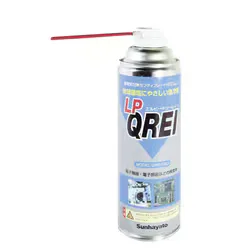 サンハヤト Sunhayato 急速冷却剤エルピーキュウレイ QRK560