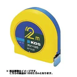 ケイディーエス KDS フリー 移動爪 16mm巾 3.5m KF16-35