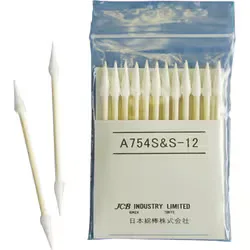 日本綿棒 JCB 工業用綿棒A754S-S-12 A754S-S-12