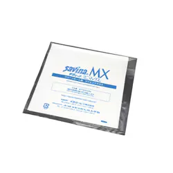 KBセーレン savina ザヴィーナ MX 15X15(200枚入り) SAVINA-MX-1515