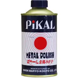 日本磨料工業 ピカール PIKAL ピカール金属みがき 乳化性液状金属磨き液 180g 11100