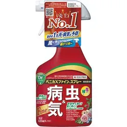 KINCHO園芸 ベニカXファインスプレー ガーデンドクターシリーズ 420ml