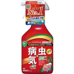 KINCHO園芸 ベニカXファインスプレー ガーデンドクターシリーズ 1000ml
