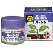 KINCHO園芸 ルートン