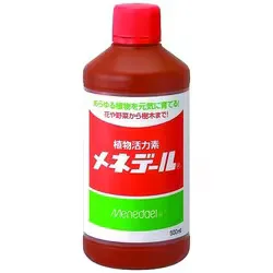 メネデール 500ml メネデール