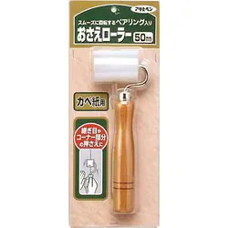 アサヒペン カベ紙 押さえローラー 50mm 978