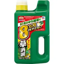 ジョウロヘッド 家庭用 除草剤 2L アースガーデン ジョウロタイプ 家庭用 除草剤アースカマイラズ 草消滅 2L