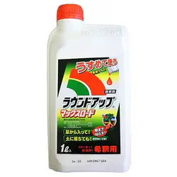 ラウンドアップ ラウンドアップ マックスロード 1L