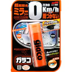 撥水剤 glaco ガラコ ミラーコートZERO 40ml サイドミラー用 04172