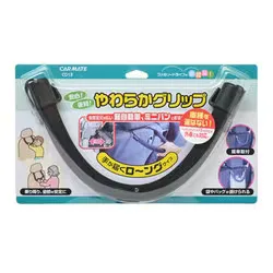 カーメイト CARMATE グリップやわらかタイプ ロング CD13