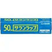 サランラップ 15cm×50m
