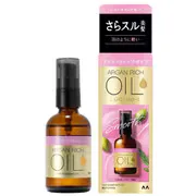 ルシードエル オイルトリートメント EXヘアオイル 60ml