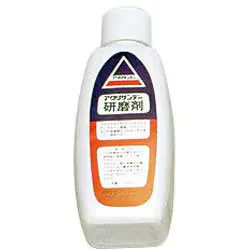 銀一 GIN-ICHI アクリサンデー アクリル研磨剤 100ml