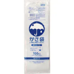 日本サニパック SANIPAK カサ袋厚口タイプ透明 100枚 P96