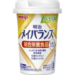 明治メイバランスミニカップ バナナ味 6大栄養素が摂れる「総合栄養食品」