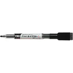パイロット PILOT ボードマスターS 細字 イレーザー付 1.3mm ブラック WMBSE-15F-B