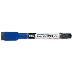 パイロット PILOT ボードマスターS 細字 イレーザー付 1.3mm ブルー WMBSE-15F-L