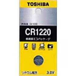 コイン形リチウム電池 CR1220 EC