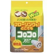 C4353 コロコロフロアクリン 30周 限定品 3巻入