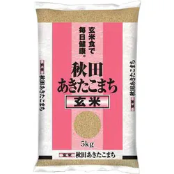 Brown rice from Akita Prefecture Akitakomachi 5kg produced in 2020