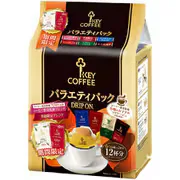 ドリップオン バラエティパック期間限定品入り 6×2p