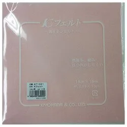 KIYOHARA キヨハラ ウォッシャブルフェルト18cm 薄ピンク GFKT1001 115