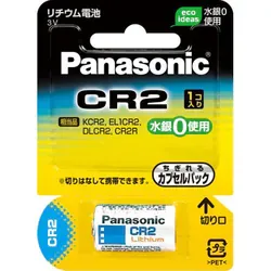 デジタルカメラ用リチウム電池 CR-2W