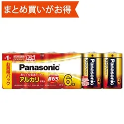 Alkaline batteries AA size 6 pieces LR20XJ/6SW