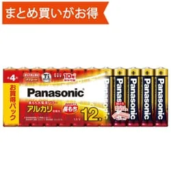 アルカリ乾電池 単4形 12本入 LR03XJ/12SW