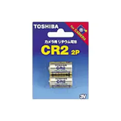 カメラ用リチウムパック電池 2個 CR2 G 2P