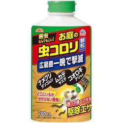 アースガーデン アースガーデン お庭の虫コロリ 顆粒タイプ 700g 殺虫剤 ナメクジ カタツムリ ダンゴムシ ワラジムシ ムカデ アリ ヤスデ コオロギ 駆除剤 害虫 対策