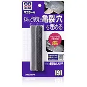 99工房 補修用品 マフラー用耐熱ねんどパテ 自動車マフラーの亀裂・穴の補修 09191