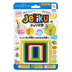 Jeliku ジェリク Jeliku(ジェリク) Lサイズ 大きいサイズ 知育玩具 対象年齢:3歳~