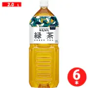 茶匠伝説 緑茶 2L×6本