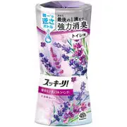スッキーリ! トイレ用 優美なナチュラルラベンダー 消臭芳香剤 置き型 400mL 消臭剤 芳香剤 ルームフレグランス 部屋 玄関 リビング 室内用