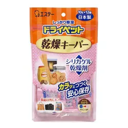 エステー ドライペット 湿気とり 食品 カメラ ペットフード用 日本製 ドライペット 乾燥キーパー シリカゲル 乾燥剤 10g×12枚入
