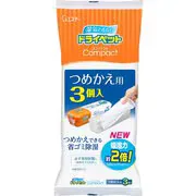 除湿剤 湿気とり 水とり ドライペットコンパクト つめかえできるエコ除湿 どこでも用 つめかえ 3個(3回分)