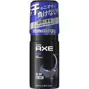 アックス ブラック フレグランスボディスプレー ブラック 60g