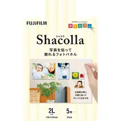 富士フイルム FUJIFILM Shacolla シャコラ フォトパネル 壁タイプ 2Lサイズ 5枚入り フジ WD KABE-AL 2L 5P